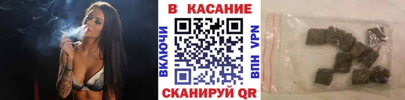 Наркошоп купить КОКАИН Меф мяу мяу Полтавская