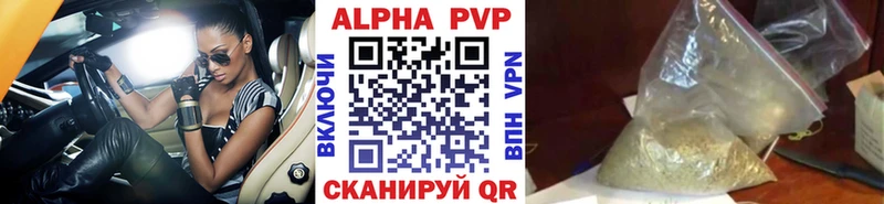 Купить  Полтавская  А ПВП СК КРИС 