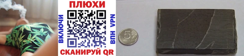 ГАШ Ice-O-Lator  Купить  Полтавская 