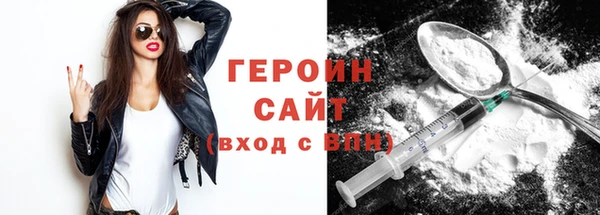 стаф Наволоки