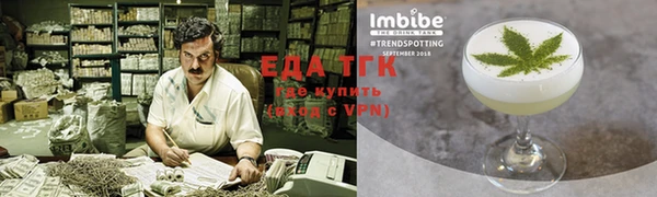 ПСИЛОЦИБИНОВЫЕ ГРИБЫ Навашино