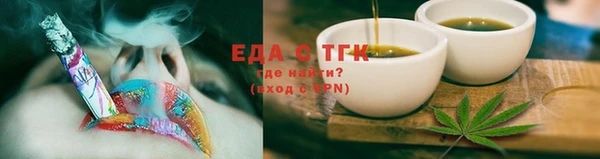 стаф Наволоки