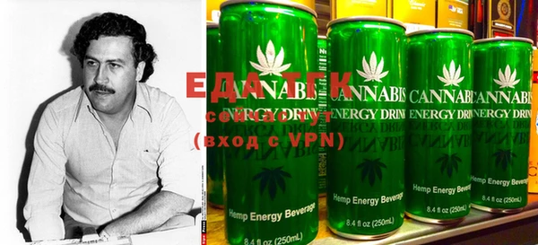 стаф Наволоки