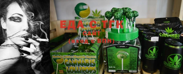 стаф Наволоки