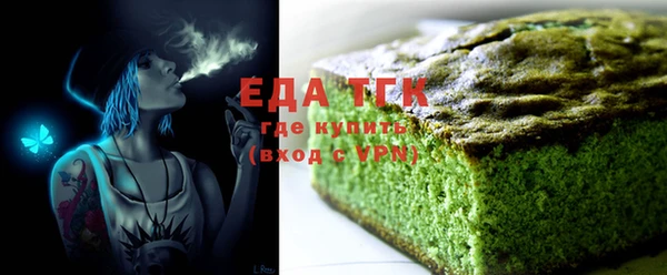 стаф Наволоки