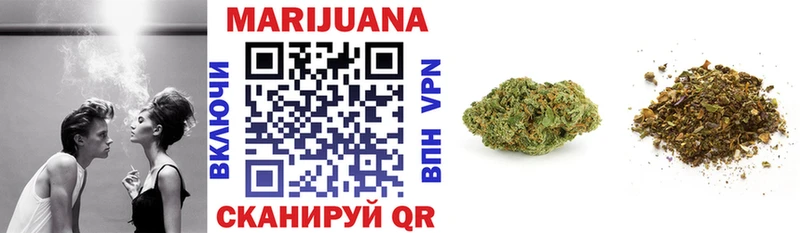 Купить Полтавская Канабис AK-47